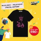 T-SHIRT ALIZ x Smileyhound