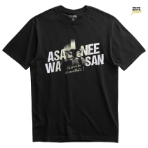 T-Shirt A&W Concert 2024 - Black