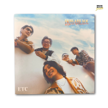 VINYL How Are You ETC.